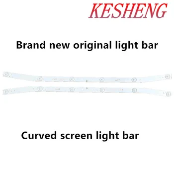 

1Set = 2pcs new LED backlight bar JS-D-JP3220-061EC XS-D-JP3220-061EC E32F2000 MCPCB