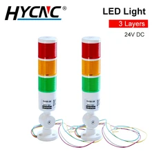

LED Indicator 3-Layer Rotatable Industrial Tower Signal Light 24V , CNC Machine Tool Machine Work Warning Light Buzzer