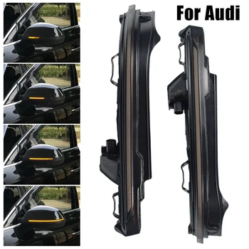 

Scroll Side Rearview Mirror LED Dynamic Turn Signal Flashing Light Blinker For Audi Q5 FY 2018 2019 Q7 4M 2016 2017 2018