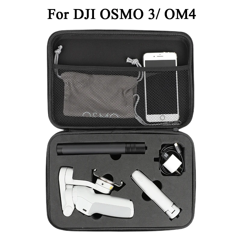 Дорожный жесткий чехол для переноски совместимый с DJI OM 4 OSMO Mobile 3 защитная сумка