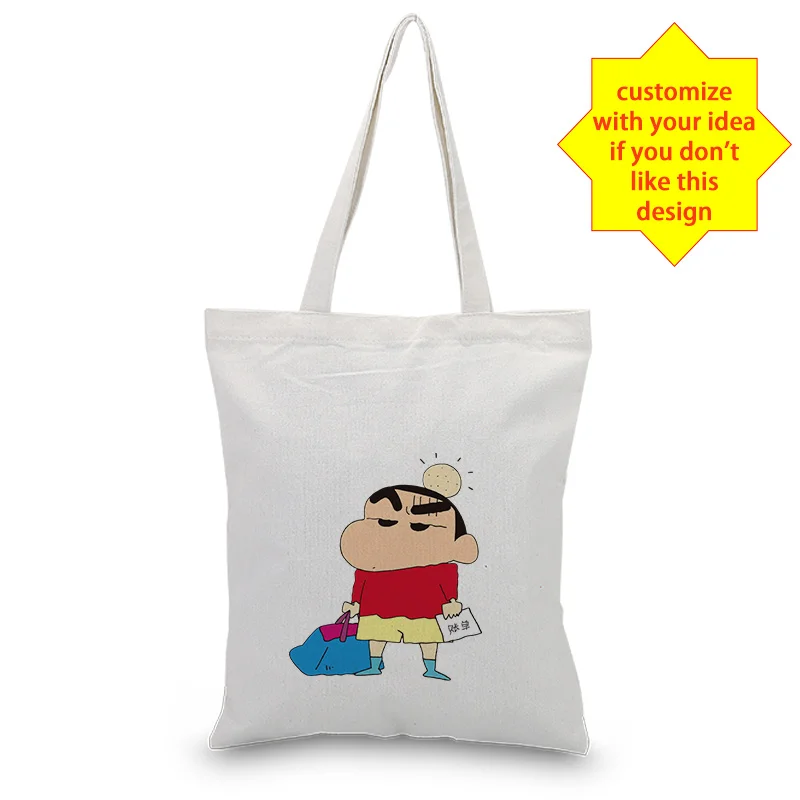 Crayon Shin-chan сумка для ежедневного использования текста канва для DIY пользовательский принт логотип сумка для покупок эко многоразовая