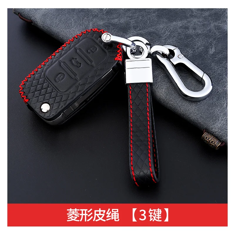 Car key case For VW Golf Gte Bora Jetta POLO GOLF 7 MK7 Passat CC3C B6B7B8 Skoda Octavia Combi Superb A7A5 Fabia SEAT Ibiza Leon |