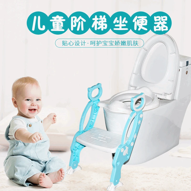 Cat-Chamber Pot Ladder Children Auxiliary Closestool Seat Ring Anti-slip Thick Step-wise CHILDREN'S Pedestal Pan Ring Cat-Chamber Pot Ladder Children Auxiliary Closestool Seat Ring Anti-slip Thick Step-wise CHILDREN'S Pedestal Pan Ring