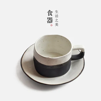 

White Japanese Coffee Cups and Saucer Vintage Couple Simple Ceramic Coffee Cup & Saucer Set Porcelain Reusable Tea Cup Gift B5D