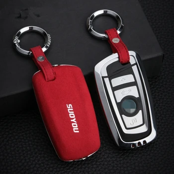 

Faux Flip fur Car Key Case Cover For BMW 520 525 f30 f10 F18 118i 320li 523li 525li 730 G30 1 3 5 7 Series X3 X4 M3 M4 M5