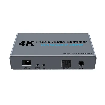 

4K HD Audio Extractor With HD Splitter HD To HD + Audio Converter With SPDIF+3.5mm Stereo Jack HDMI Splitter 1X2 High Quality