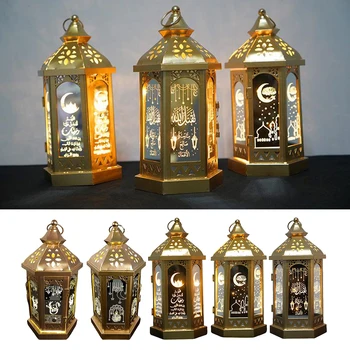 

Metal LED Lights Lantern Eid Mubarak Ramadan Lamp for Home Islamic Party