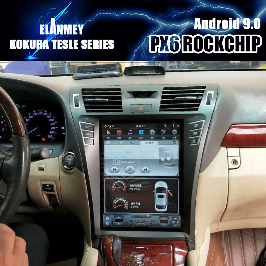 Автомобильный мультимедийный плеер PX6 Bluetooth Android 9 GPS-навигация DVD-рекордер для Lexus