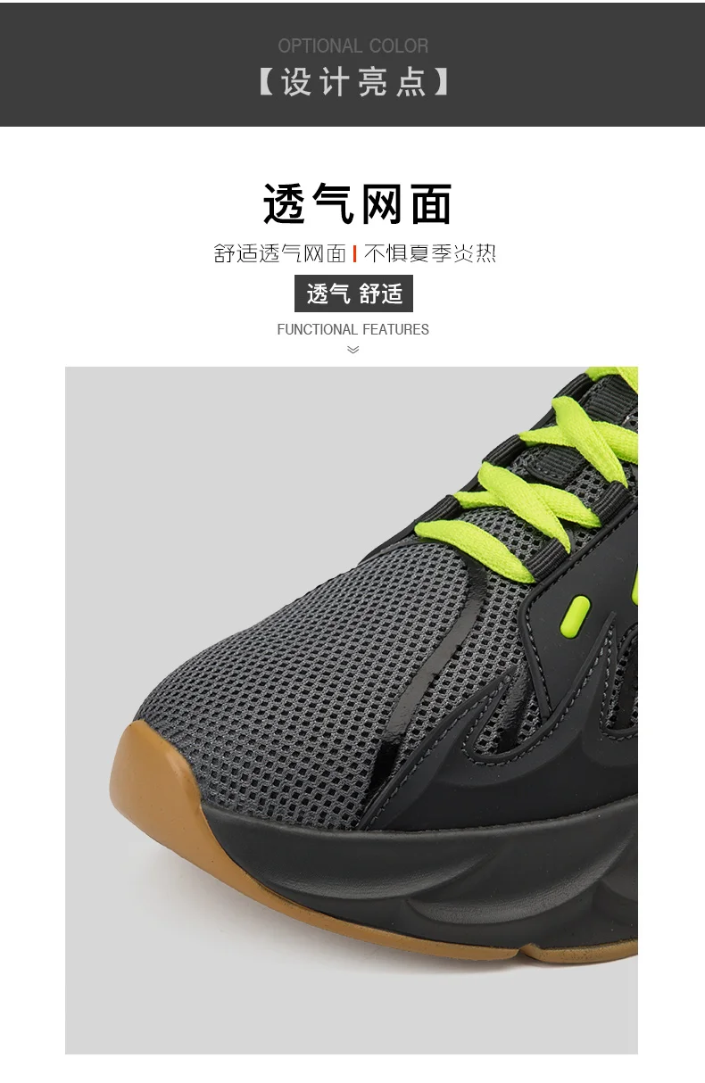 air 451 V2 boost кроссовки мужские уличные беговые кроссовки ayakkabi bayan erkek кроссовки мужские 451 обувь chaussures zapatos de hombre