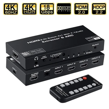 

4K HDMI to RCA Audio Extractor SPDIF HDMI Audio Converter Adapter AV RSA Support 4K@60Hz RGB 8:8:8 HDCP 2.2 3.5mm Jack Toslink