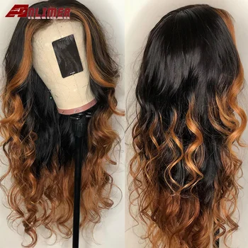 

13*6 Lace Front Ombre Color Brown HighLight Loose Wave Human Hair Wig With Baby Hair Brazilian Remy Hair Wigs 150% Density