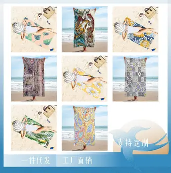 

Manufacturers Direct Selling Superfine Fibre Dacron Printed Adult Beach Towel Soft Absorbent Large Size Bath Towel Cross Border