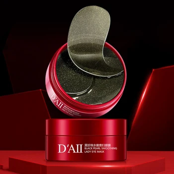 

Black Pearl Watering Lady Eye Mask Moisturizing Hydrating Firming Rejuvenating Eye Mask Repair Brightening Eye Mask 80g=30Pairs