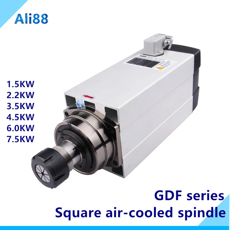 

HQD GDF series air-cooled spindle 1.5KW 2.2kw 3.5KW 4.5KW 6.0KW 7.5KW squarehigh-speed engraving machine cnc spindle motor
