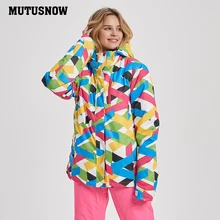 Высококачественная Женская лыжная куртка, ветрозащитная Водонепроницаемая дышащая одежда, утепленная теплая зимняя женская куртка для сноуборда, брендовая