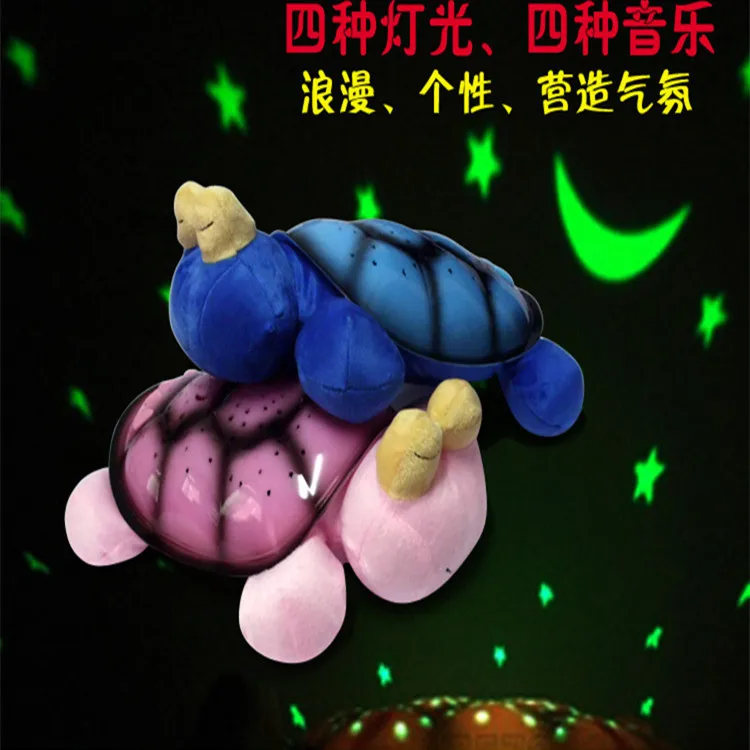 

Music Snail Tortoise Starry Sky Projection Lamp Plush Creative LED Toy Baby Sleep Gift Douyin
