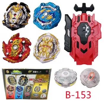 

4pcs A Set Burst B-153 Remodeling Customize Set With Launcher Kids Gift Spinning Tops Toy