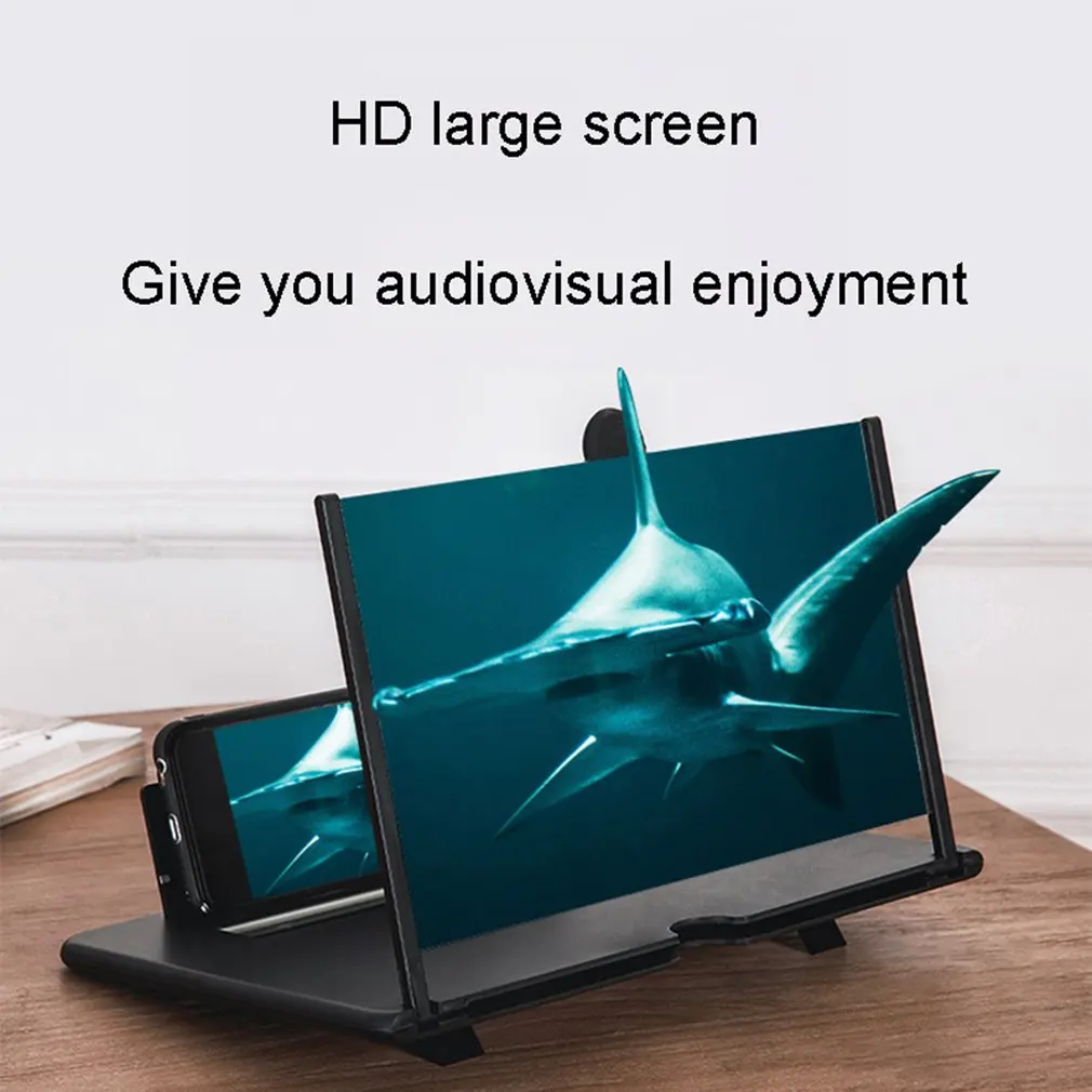 12 дюймов 3D мобильный увеличитель для экрана телефона усилитель складной HD
