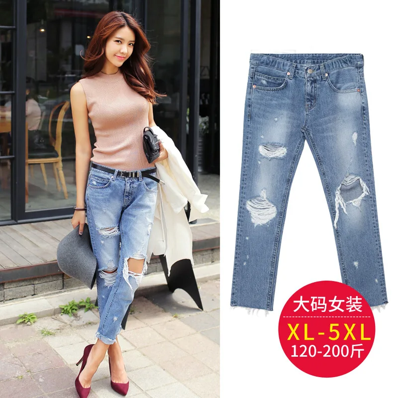 Jeans for Women Plus Size Fat mm 100kg Loose Holes Ripped Denim Harem Ankle-Length Pants Jeans Woman 2020