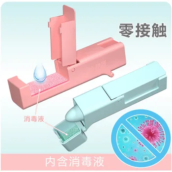 

Anti-Epidemic Assistant Artifact Pva Personal Care