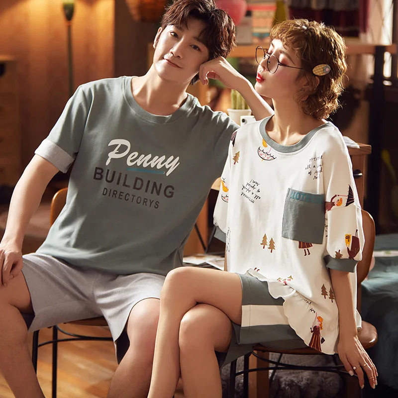 couple night dress online shopping