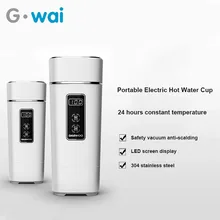 220V Портативный Электрический чайник путешествия мини 450 мл смарт-чашка 304 Нержавеющая сталь здоровья горшок с светодиодный Температура Дисплей