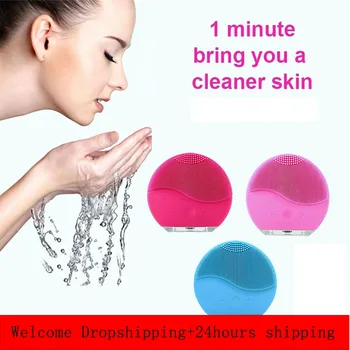 

Electric Facial Cleansing Brush Silicon Vibration Cleaner Deep Pore Cleaning Skin Massage Face Brush