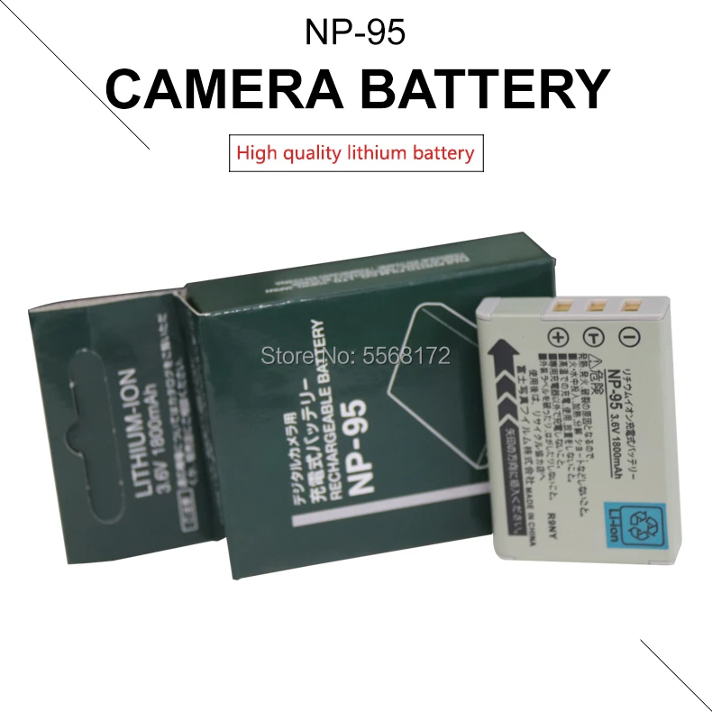 Аккумулятор для фотоаппарата RICOH GXR PM038 1800 мАч | Электроника