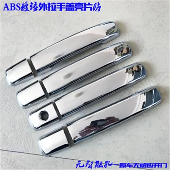 

Car accessories ABS Chrome car Door Handle Cover For Nissan Navara D40 Frontier 2005-2015 (8pc) Car styling