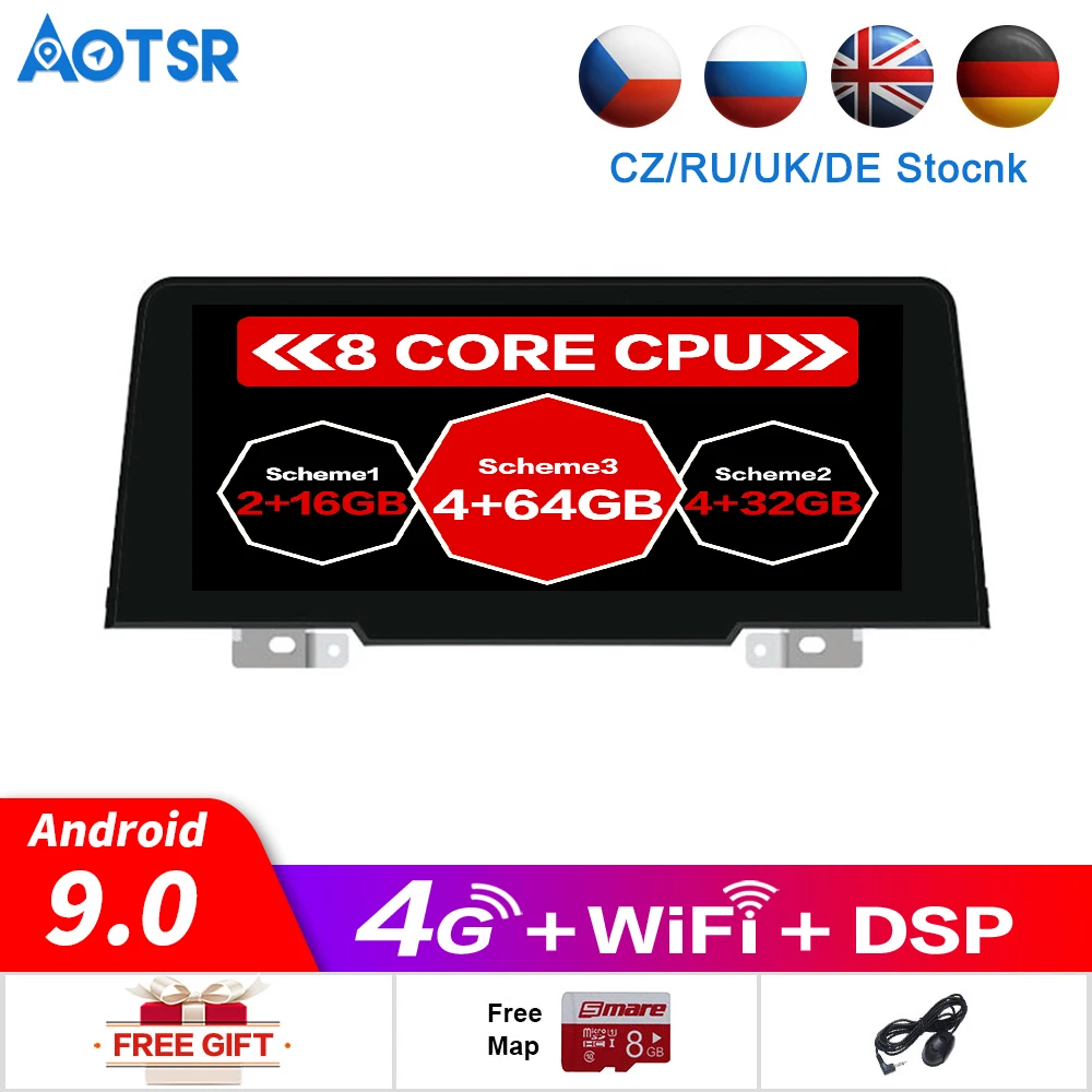 Android 9.0 4GB 64GB ROM Car Stereo For BMW1 For BMW1 F20 211 2018+ Auto Radio FM DVD Video GPS Navigation Rear Camera car Audio Android 9.0 4GB 64GB ROM Car Stereo For BMW1 For BMW1 F20 211 2018+ Auto Radio FM DVD Video GPS Navigation Rear Camera car Audio