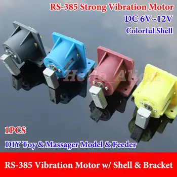 

1PC DC 6V-12V 20000RPM Micro 385 Strong Vibration Vibrating Motor + Shell For Massager/Toy/Feeder