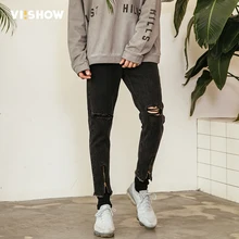 VIISHOW уличная одежда, джинсовые мужские джинсы, брендовые джинсы в стиле хип-хоп, мужские джинсы, новинка, повседневные мужские джинсы, мужские рваные джинсы, NC1112181