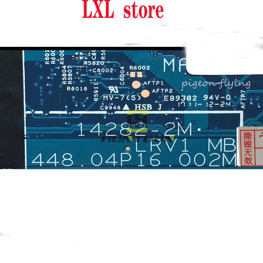 lower price  14282-2M X1 Carbon 4th Gen motherboard 2016 for Thinkpad laptop CPU: I7-6600U（SR2F1) RAM:16 GB FRU 