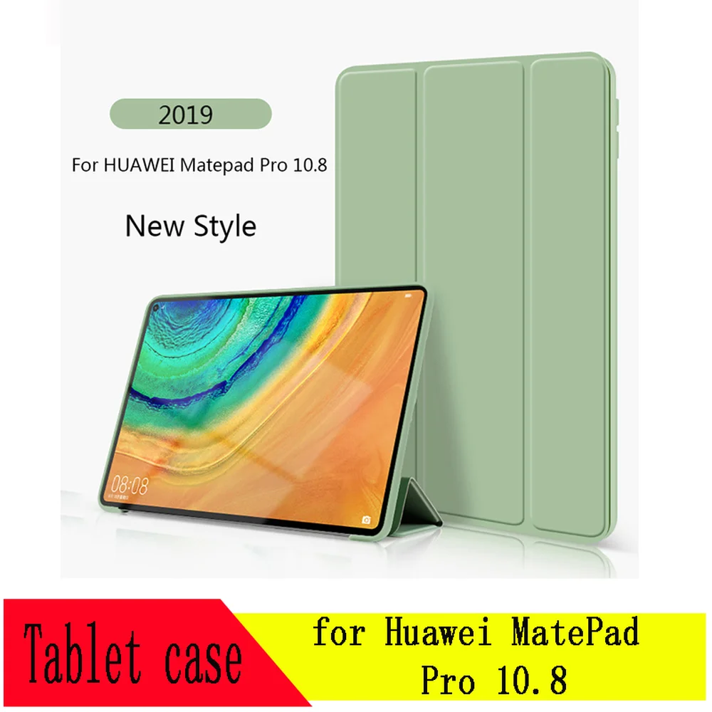 Чехол для планшета Huawei MatePad Pro 10 8 дюйма тонкий складной чехол-подставка из