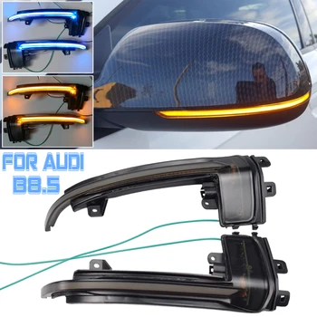 

Car LED Dynamic Turn Signal Light For Audi A4 A5 B8.5 B8 RS5 A3 8P S5 RS4 A6 Q3 A8 8K Side Wing Mirror Flasher Indicator Blinker