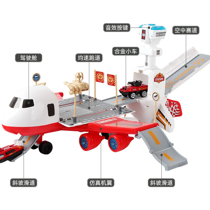 

Children Alloy Transformation Track Storage Sliding Engineering Firefighting Police Airplane Rail Car Children'S Educational Toy