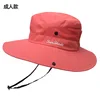 Solid adult - Red