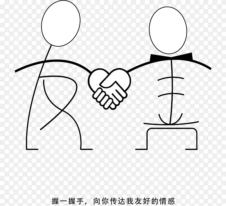公益海报素材png图片素材免费下载 图片编号ybabmoxv Pngbag素材网