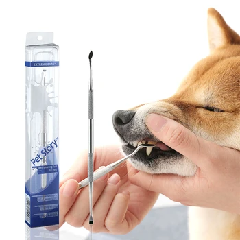 

Mouth Care Dogs Cats Dental Calculus Pen Scraper Portable Home Pets Teeth Cleaning Tool Tartar Remover Anti Slip