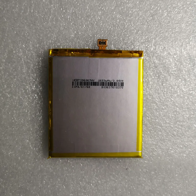 2630mah аккумулятор для аккумуляторов sharp HE315