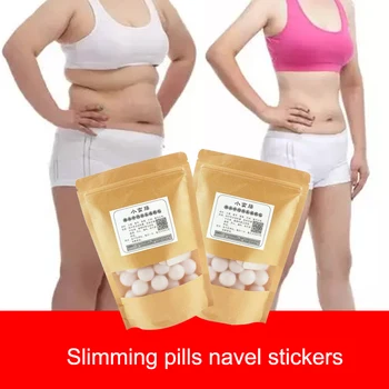 

Slimming Pill Patch Abdomen Navel Fat Burning Lose Weight Slim Abdomen Patch NIN668