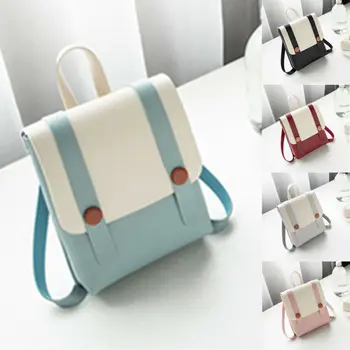 

2019 Women Fashion PU Leather Contrast Color Backpack Sweet Girl Ladies Soft Handle Backpack School Backpack New