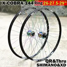 X-COBRA обод мтб колесо для горного велосипеда набор 26/27. 5/29er дюймов 144 кольцо QR через или QR колеса концентратор 8 9 10 11S и XD 12 Скорость