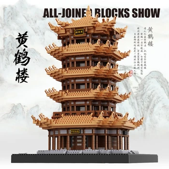 

BALODY China Famous Architecture Model Mini Building Blocks World Famous Architectural Model Collection Toys Child Gifts 16068