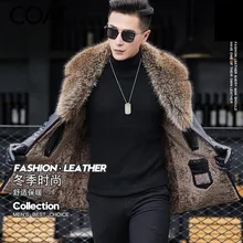 Высококачественное мужское зимнее пальто из натуральной кожи, Овечья кожаная куртка, Мужская куртка с воротником из меха енота, натуральный мех, настоящие кожаные куртки