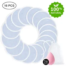 4/8/10/16 шт средство для снятия макияжа с моющиеся Ватные диски многоразовые салфетки для лица средство для снятия макияжа с трехслойное мягкое бамбуковое с сетчатая корзина для нижнего белья