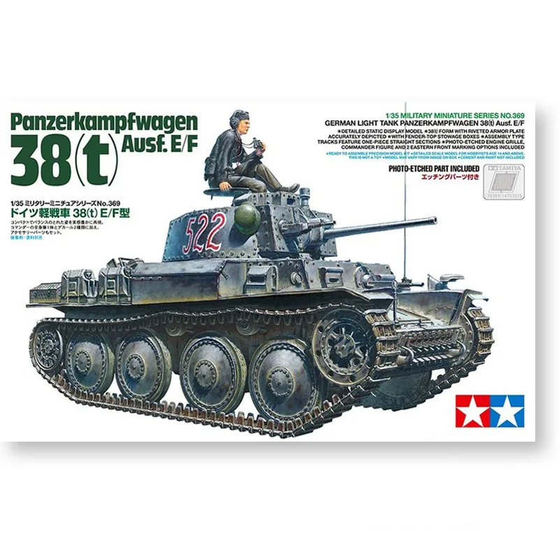 

Tamiya пластиковая сборка модель 1/35 Германия 38(t) Ausf.E/F резервуар для Взрослой коллекции DIY Набор для сборки 35369