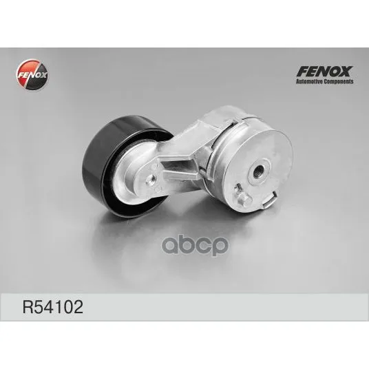 Натяжитель Поликлинового Ремня FENOX арт. R54102