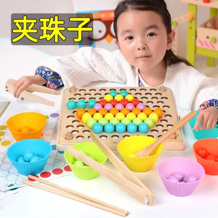 

Children's education attention training ball and life skills training Hand-eye coordination Chopsticks spoon clip Early educatio