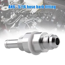 Наружная раструбная перегородка до 5/16 шланга топливного бака фитинг алюминиевый Прочный M8617